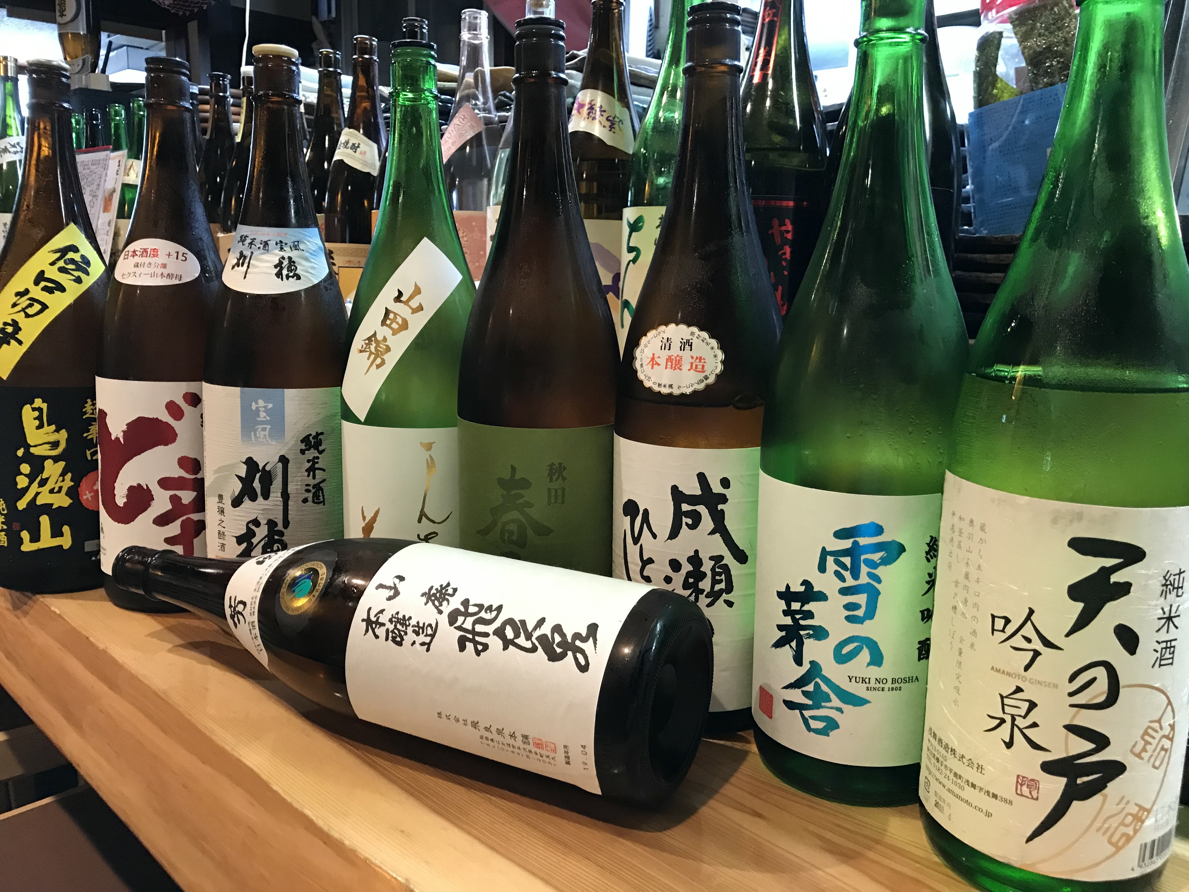お飲み物